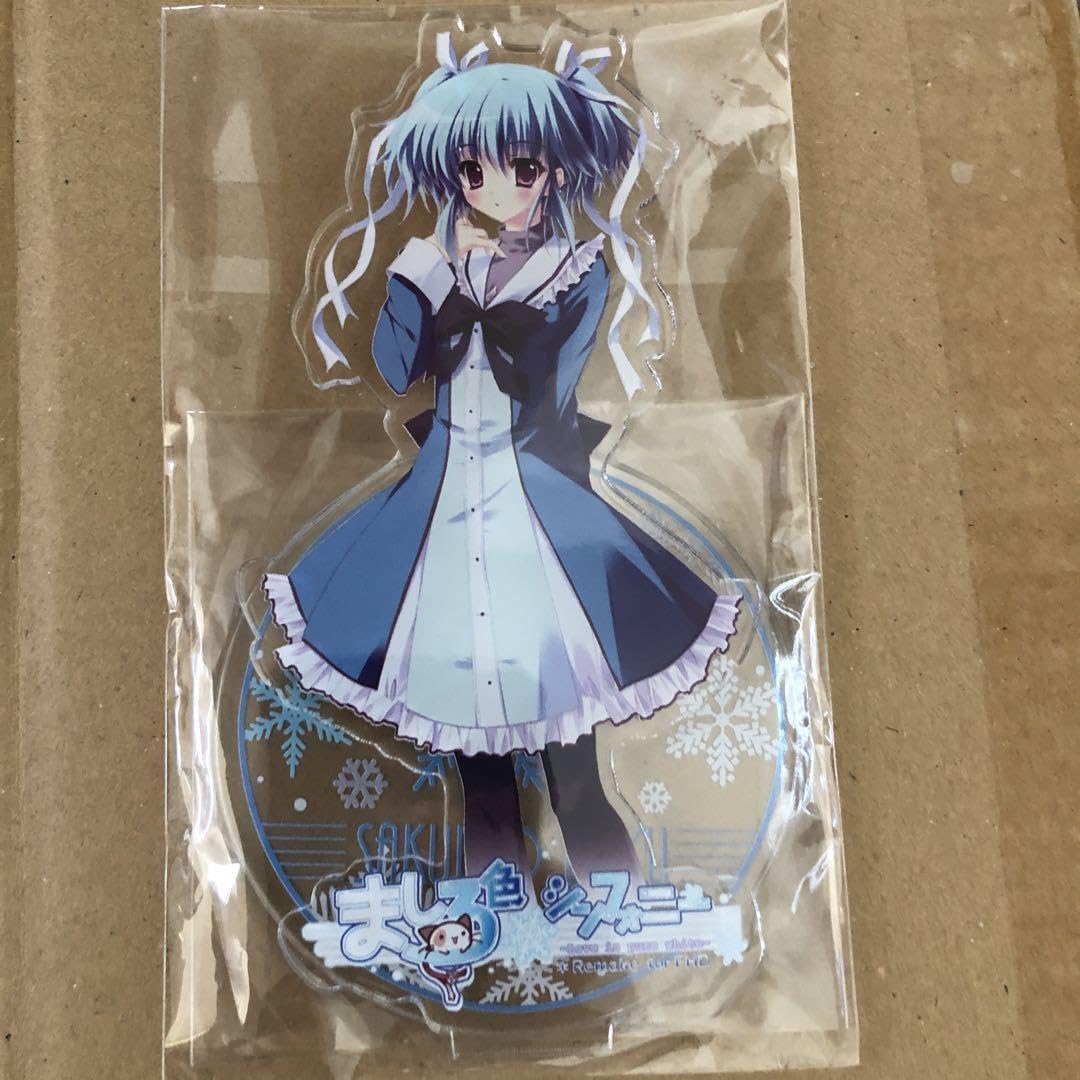 Amazon.co.jp: ましろ色シンフォニー 瓜生桜乃 アクリルスタンド